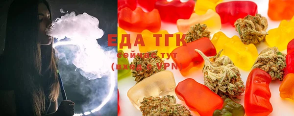 ALPHA PVP Ступино