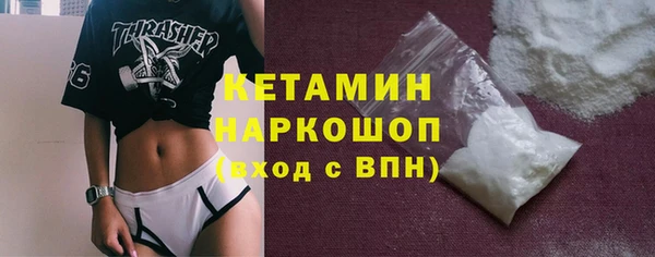 круглые Струнино