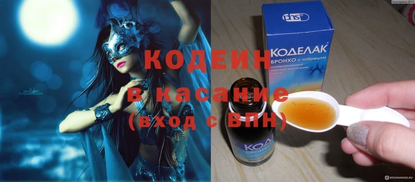 круглые Струнино