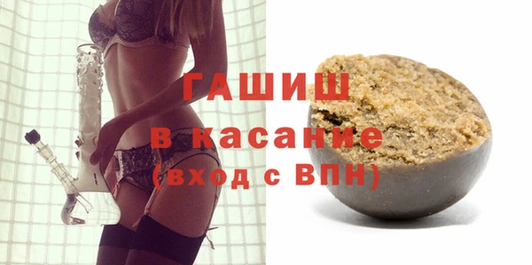 круглые Струнино