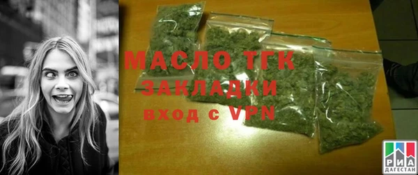 ПСИЛОЦИБИНОВЫЕ ГРИБЫ Строитель