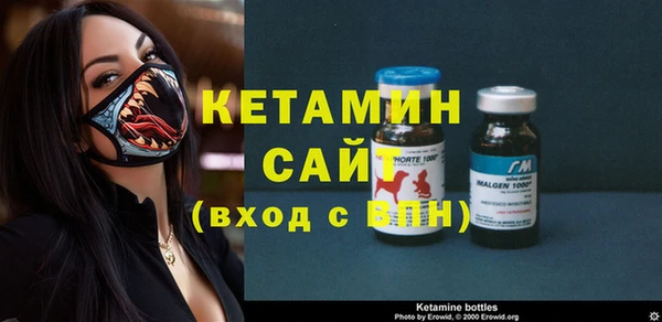 круглые Струнино