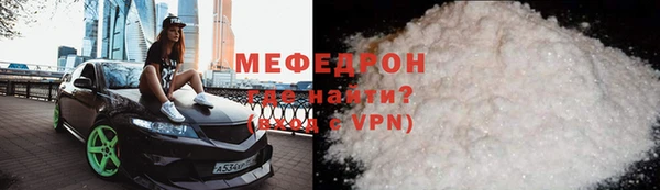 круглые Струнино