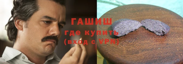 круглые Струнино