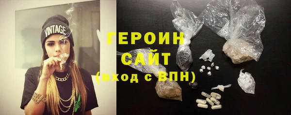ALPHA PVP Ступино