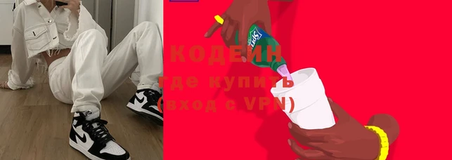 ALPHA PVP Ступино