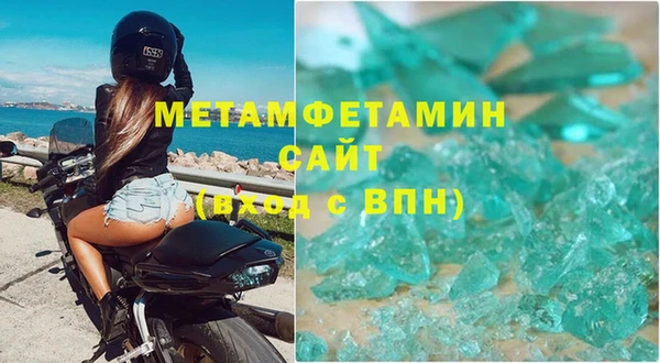 круглые Струнино