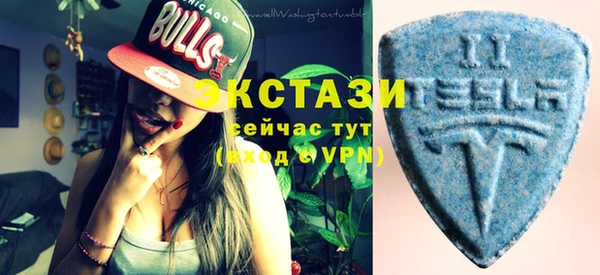 круглые Струнино