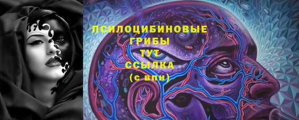 круглые Струнино