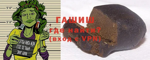 круглые Струнино