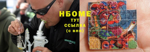 круглые Струнино