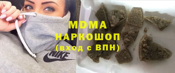 круглые Струнино