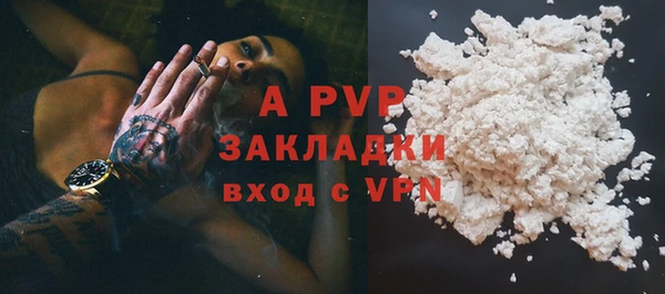 круглые Струнино